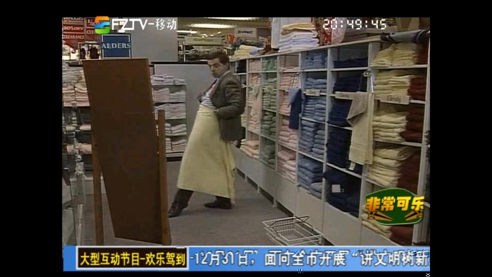 爱华ITV720-随时随地看直播的手机伴侣