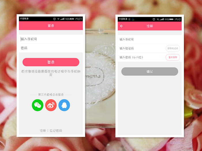如何正确找到排卵日,怎样才能找到排卵日