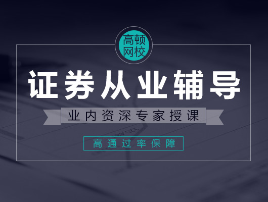 证券基本知识看图买卖技巧,从证券开户到股票交易的全流程