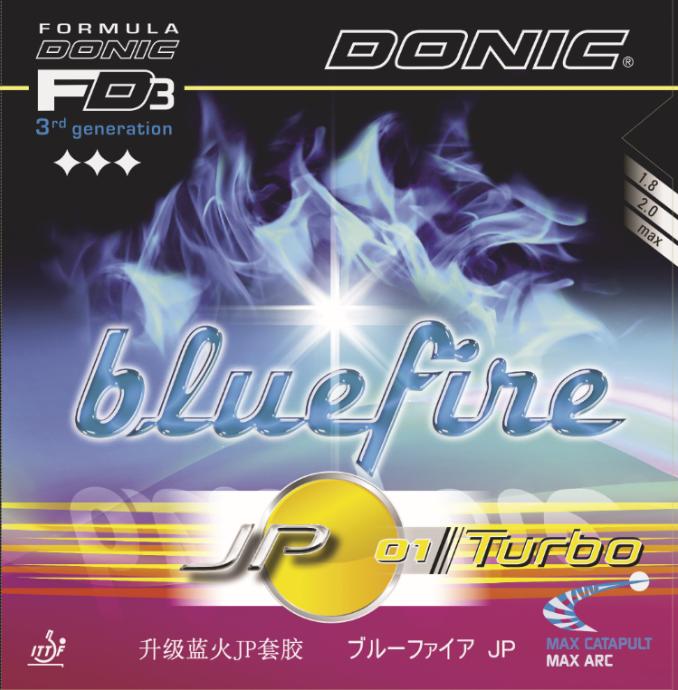 200以内的正手免灌套胶,150左右正手免灌套胶推荐