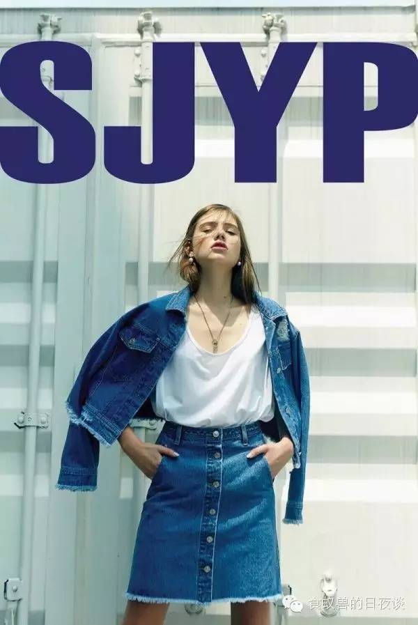 分享|和欧巴欧尼共享衣橱不是梦，韩国小众品牌诚心推荐！