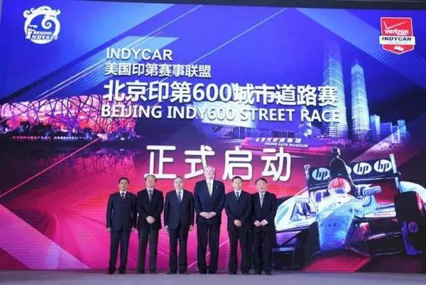 大丰台最先开挂的领域是它？