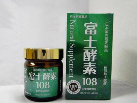 日本酵素产品一览表,日本富士百年酵素一盒多少钱