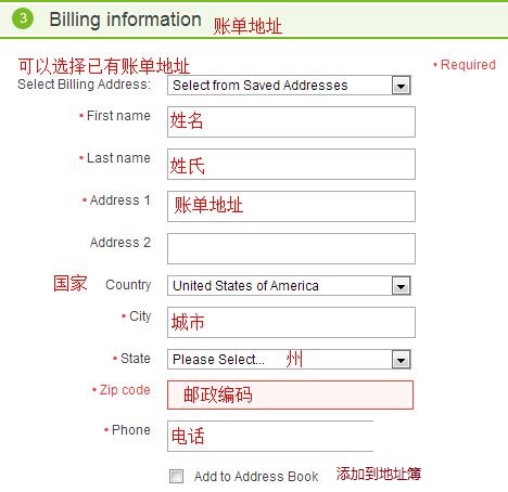 carters童装质量怎么样 (carters童装质量怎样)