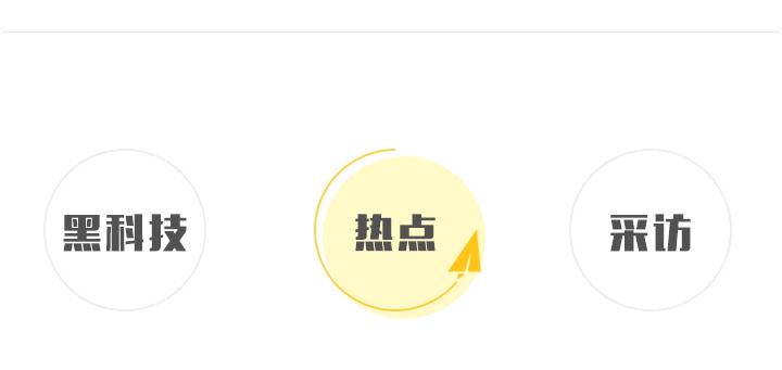 你的码农气息有多浓烈？一举一动都深深出卖着自己