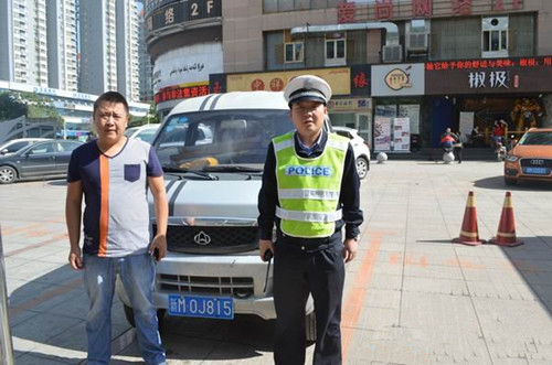 驾驶证身份证一同丢失,驾驶证可以当临时身份证用吗