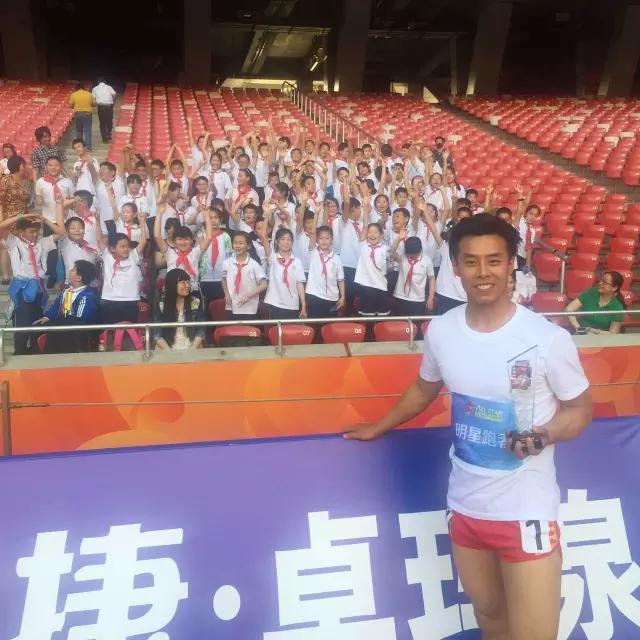 在鸟巢跑步,在鸟巢连开三场