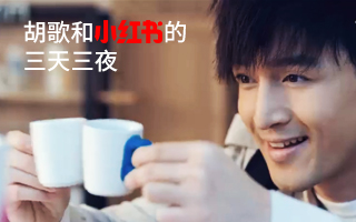 国内正品购物app排行榜前十名,网购好用的购物app