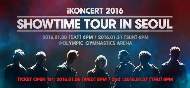 ikon和bigbang谁更火,ikon应援bigbang