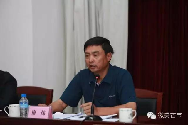 云南省第三届学生运动会倒计时,2021云南省青少年省运会