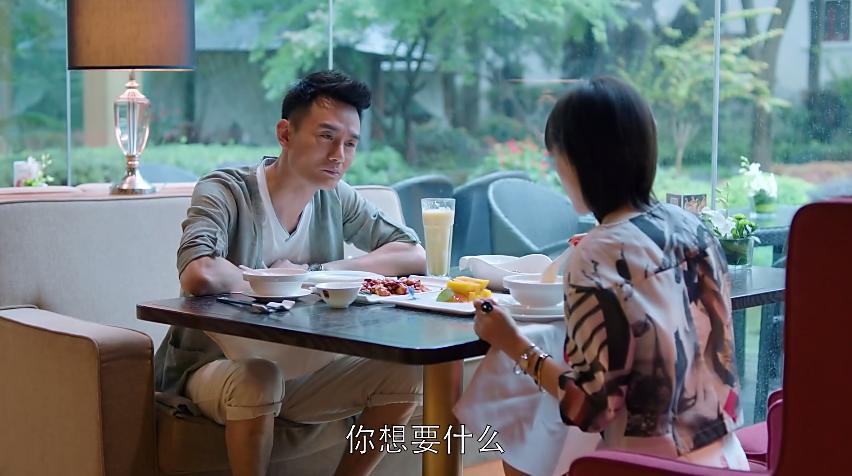 欢乐颂五美安迪家吃火锅第几集,欢乐颂五美齐聚吃火锅