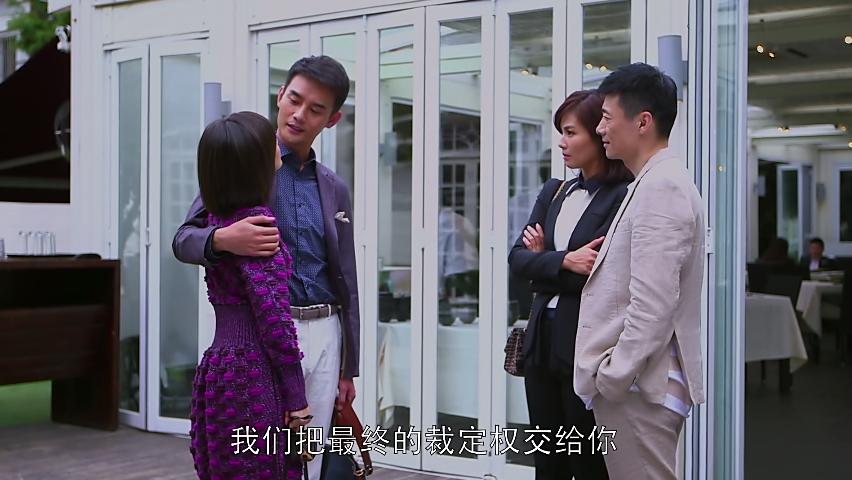 欢乐颂五美安迪家吃火锅第几集,欢乐颂五美齐聚吃火锅