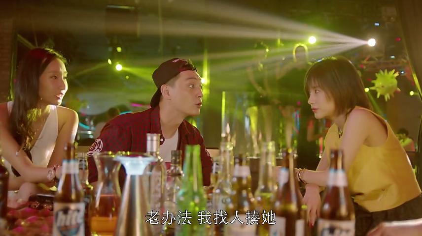 欢乐颂五美安迪家吃火锅第几集,欢乐颂五美齐聚吃火锅