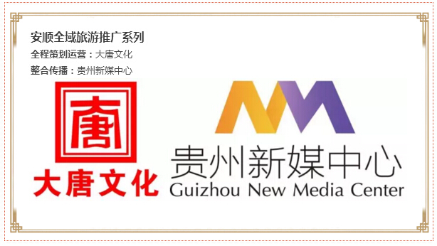 安顺除了龙宫黄果树还有哪里好玩,安顺哪里的瀑布最好玩