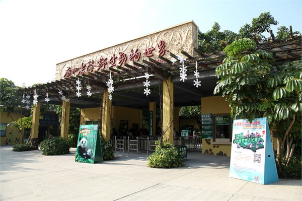 在广州有哪些适合亲子三天游,广州2大2小亲子游推荐攻略