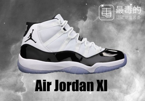 回顾科比上脚战靴,传奇落幕科比