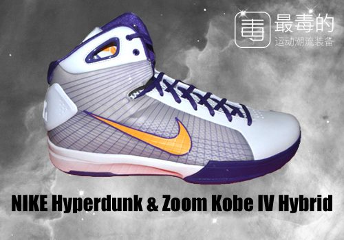 回顾科比上脚战靴,传奇落幕科比