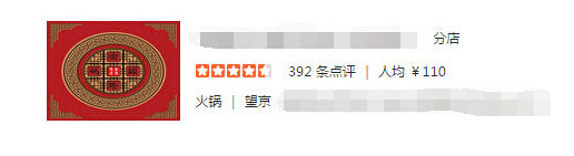 “玩死”中超标王的暖男究竟是何来头，18岁就恋上最美童星