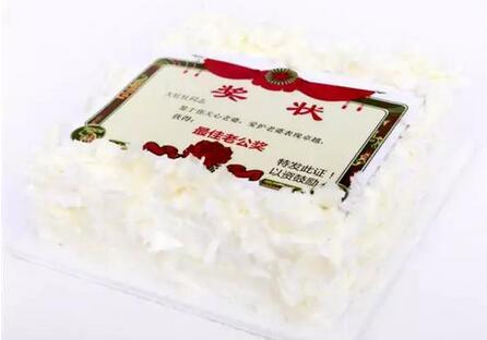 icake蛋糕款式,icake蛋糕郑州