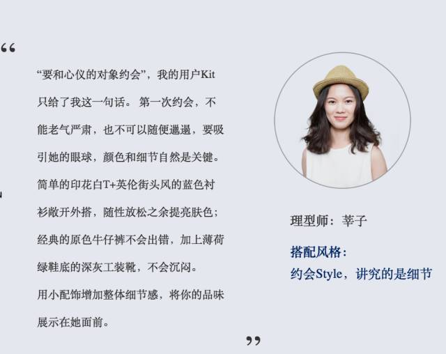 华尔街金融男西装,华尔街金融男