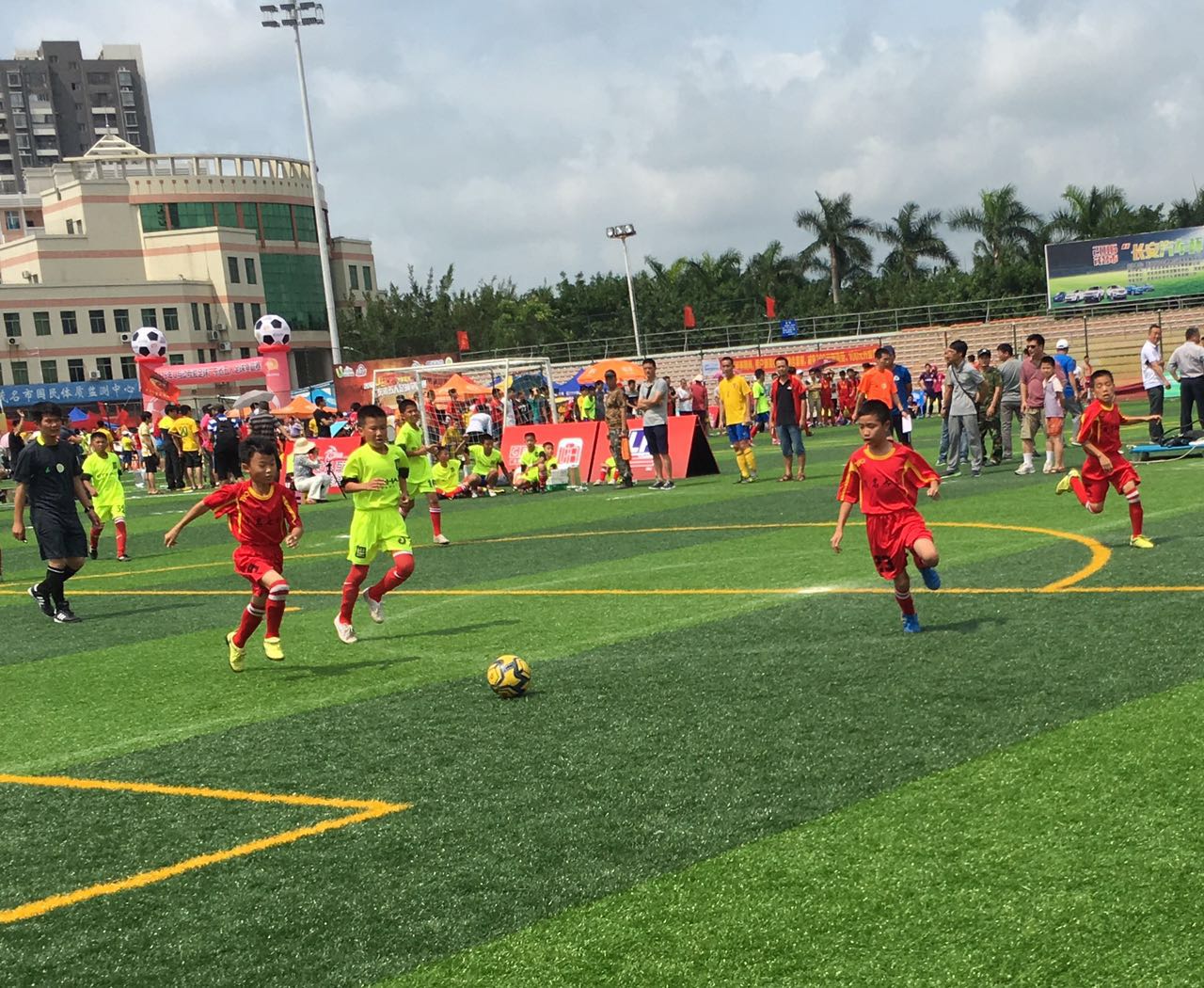 u互动五人足球争霸赛,u互动五人足球赛2016