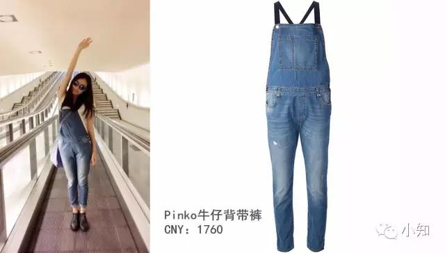 倪妮走戛纳红毯,倪妮踏上戛纳红毯俏皮丸子头上阵