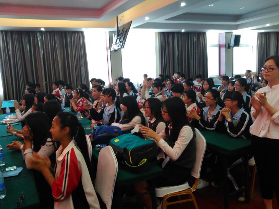 中韩文化沟通会,第十七届中韩青少年文化沟通活动