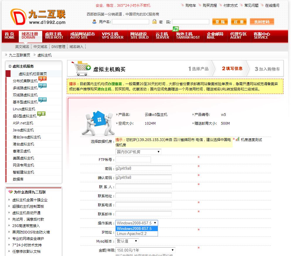 新手如何写博客,如何建立自己的博客