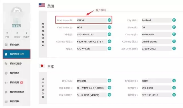 吉祥物设计图案海洋,吉祥物设计海洋