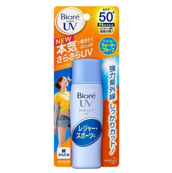 关于防晒关于美白,防晒与美白的常识