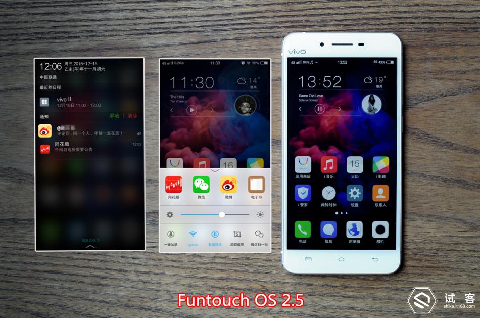 vivox6是否值得入手,vivox6怎么样值得买吗