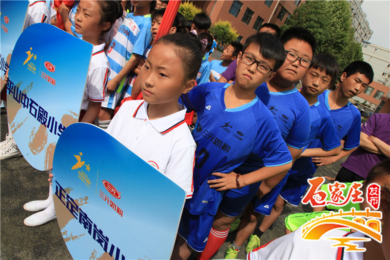 石家庄2018青少年足球锦标赛,98届高中足球联赛