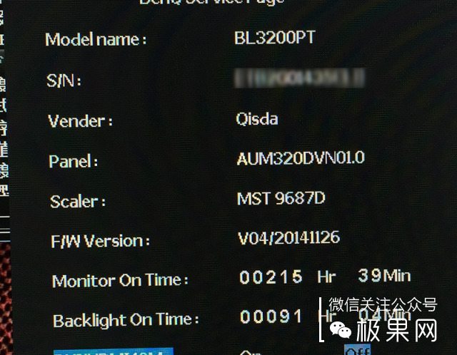 大屏显示器能给你带来什么,超大屏电脑显示器
