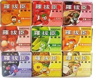 还记得曾经的广告吗,还记得香港这部电视剧么