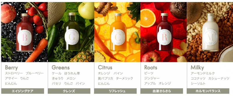 成都最潮的店,成都打卡的潮流店