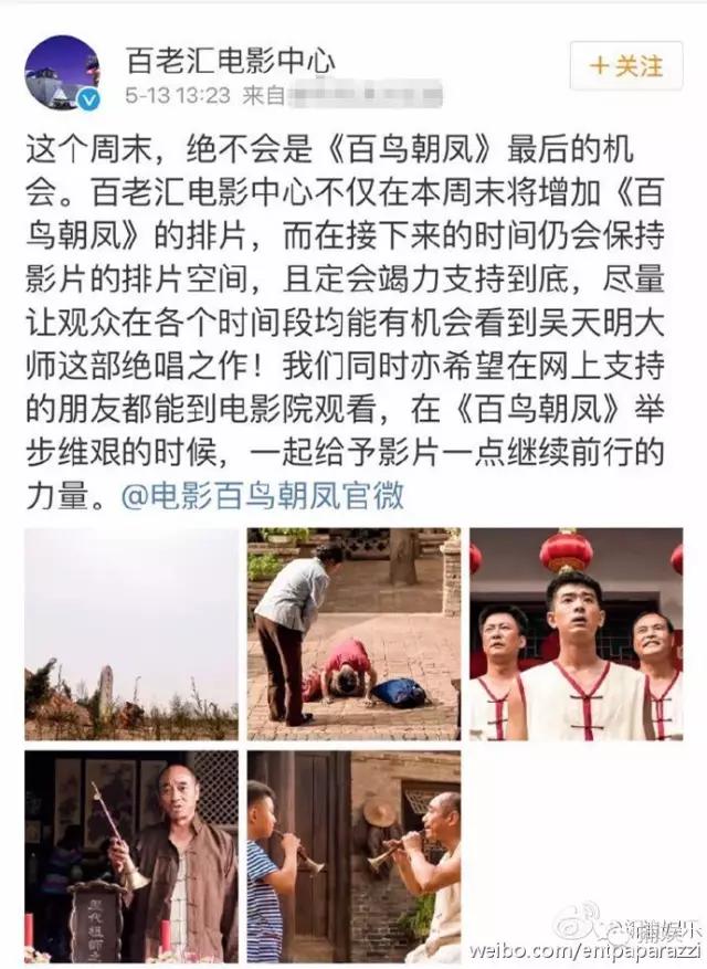 方励拍过的电影,方励拍过什么