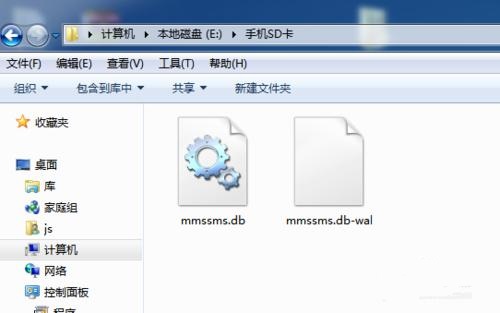 手机短信删除了怎么恢复没有备份,荣耀手机短信删除了怎么恢复