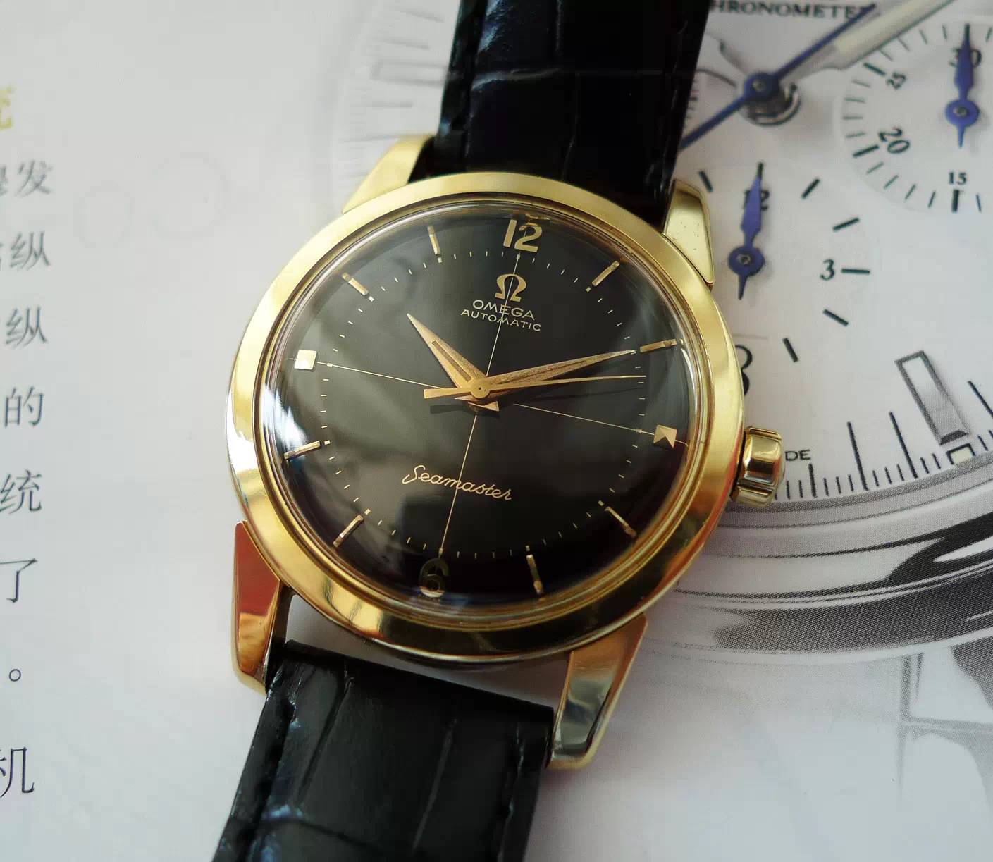 欧米茄星座双鹰2003款黑面,欧米茄古董表鉴别