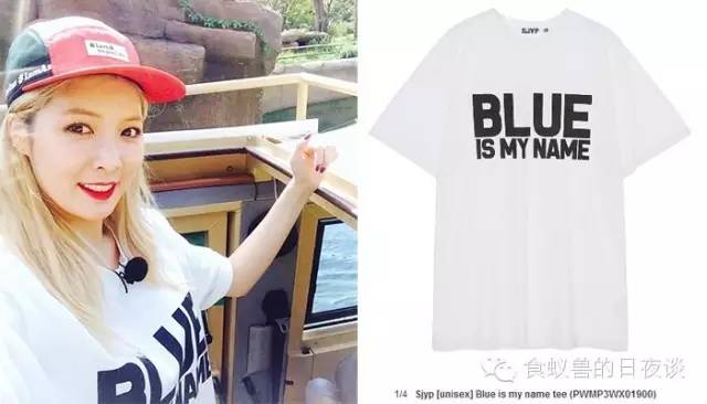 分享|和欧巴欧尼共享衣橱不是梦，韩国小众品牌诚心推荐！