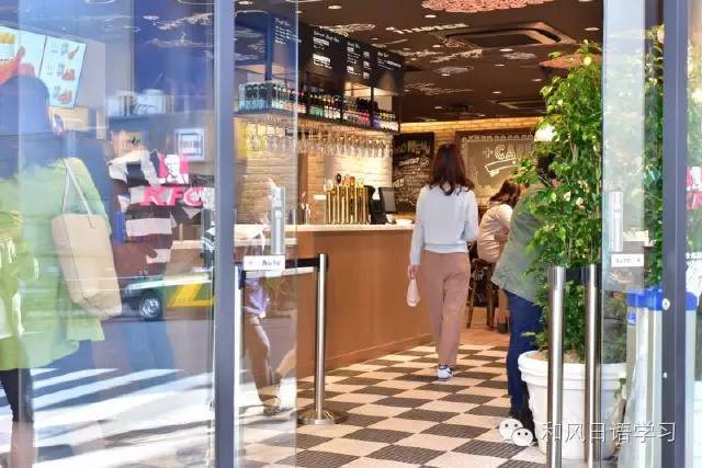 日本唯一一家肯德基自助餐,日本唯一的自助肯德基