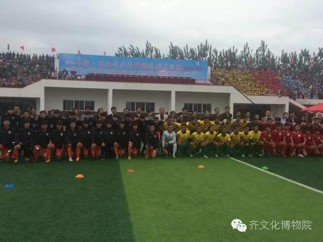 山东淄博蹴鞠比赛,临淄蹴鞠队