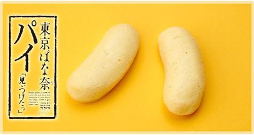 旅行带回的手信,排名前十的旅游手信