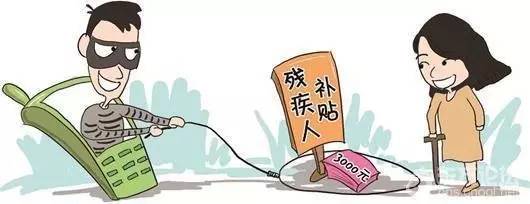 云南丽江网上被骗案,大理200多人被骗200万