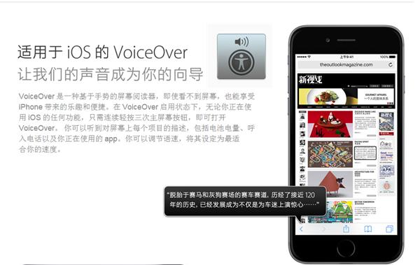 苹果手机点击返回没反应,苹果手机点击传输后没反应了
