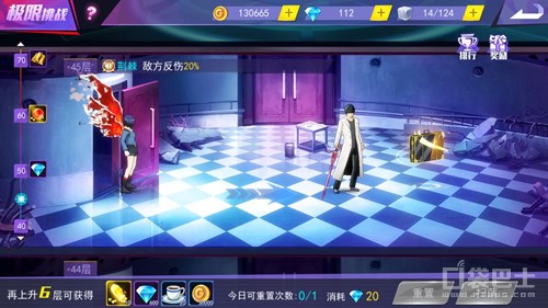 漫画改编的二次元动作手游,最近很火的漫改手游