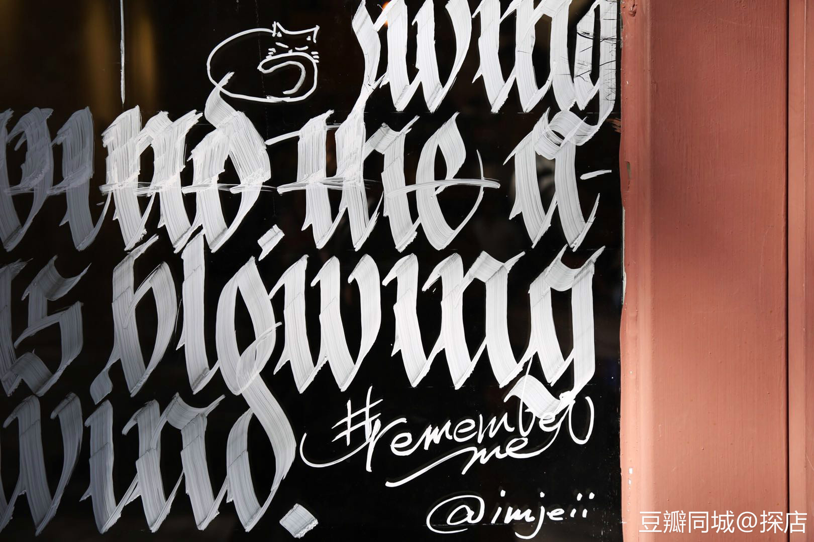 豆瓣青岛周末活动,豆瓣在哪里发布