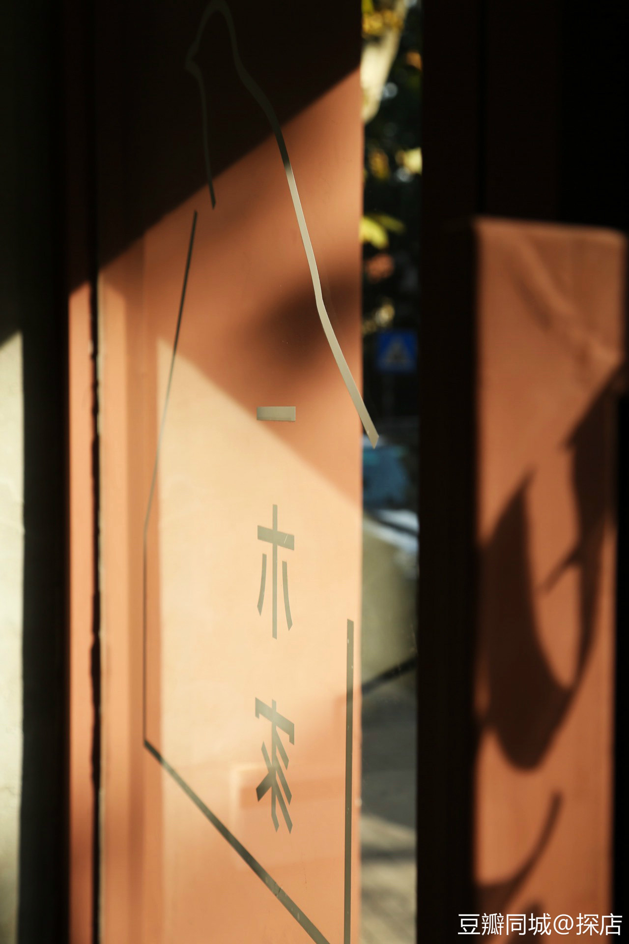 豆瓣青岛周末活动,豆瓣在哪里发布