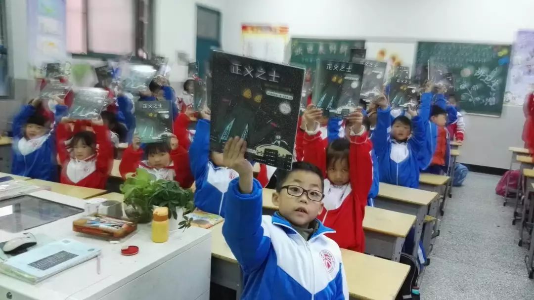 最具活力的动感中队,成都市优秀少先队中队