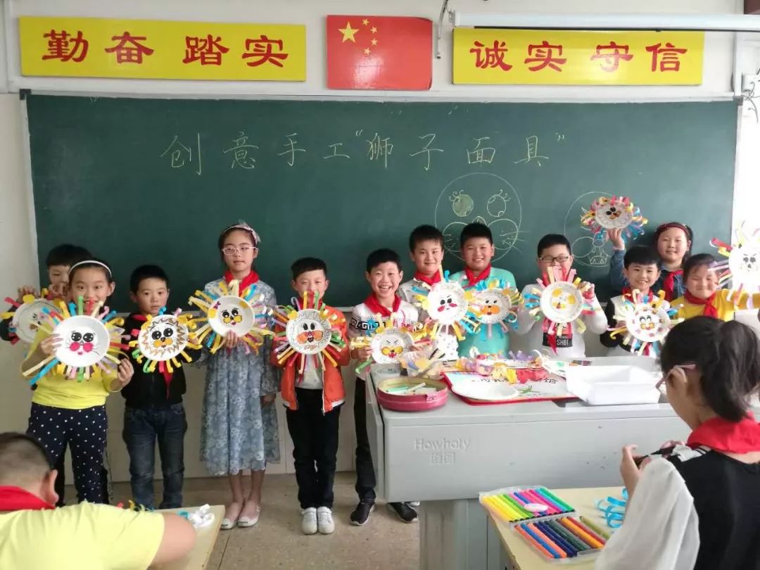 最具活力的动感中队,成都市优秀少先队中队