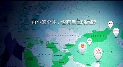 换标志漆,换logo跟没换一样